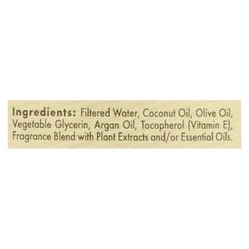 A La Maison - French Liquid Soap - Sweet Almond - 16.9 Fl Oz