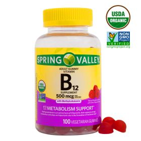 Spring Valley Non GMO Vitamin B12 Vegetarian Gummies, Raspberry, 500 mcg, 100 Count
