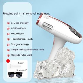Household Underarm Hair Removal Instrument (Option: White-US-Freezing point)